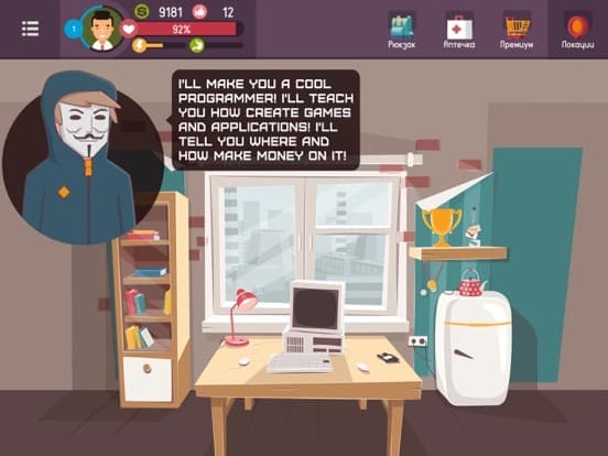 Hacker - idle game tycoon screenshot 2