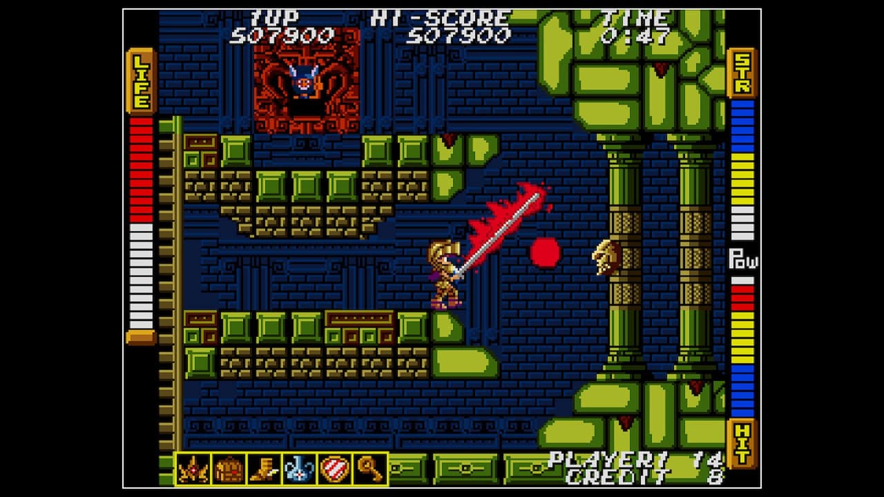Arcade Archives ATHENA