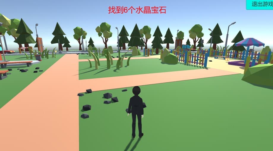 Disseminate screenshot 5