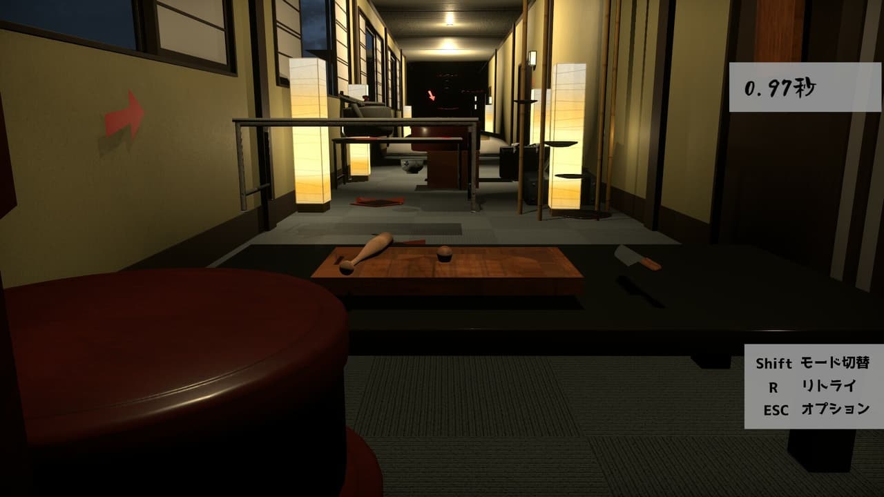 もちじゃんぷ screenshot 2