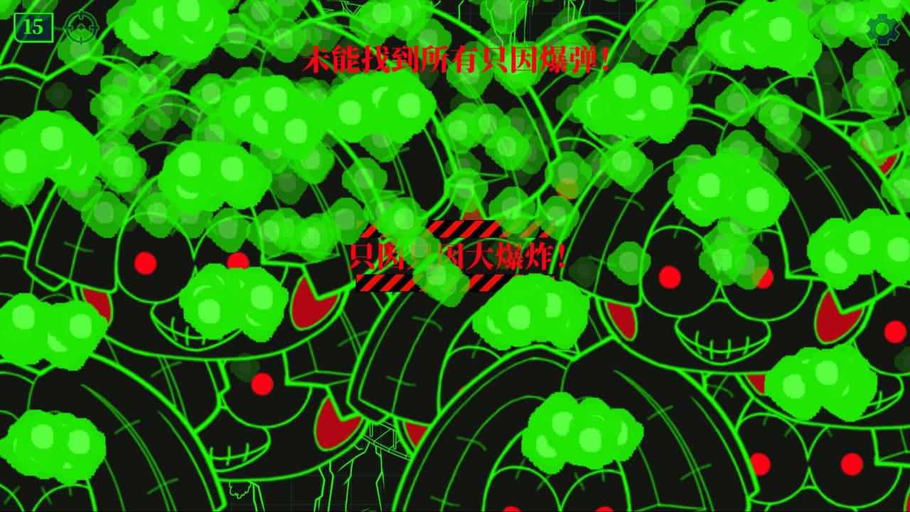 Chicken Hill