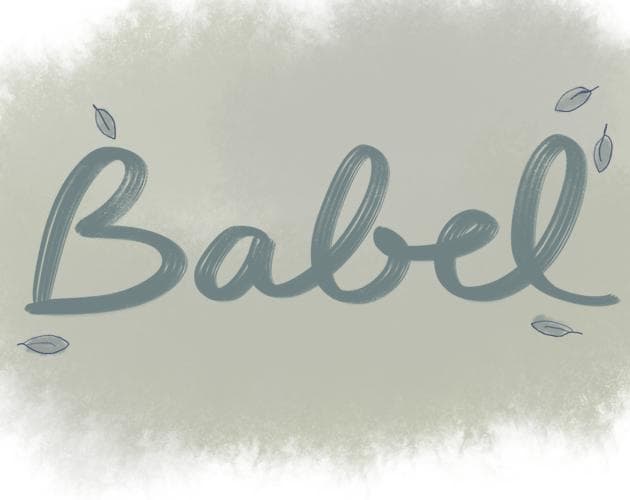 Babel (bzlaabnieni)