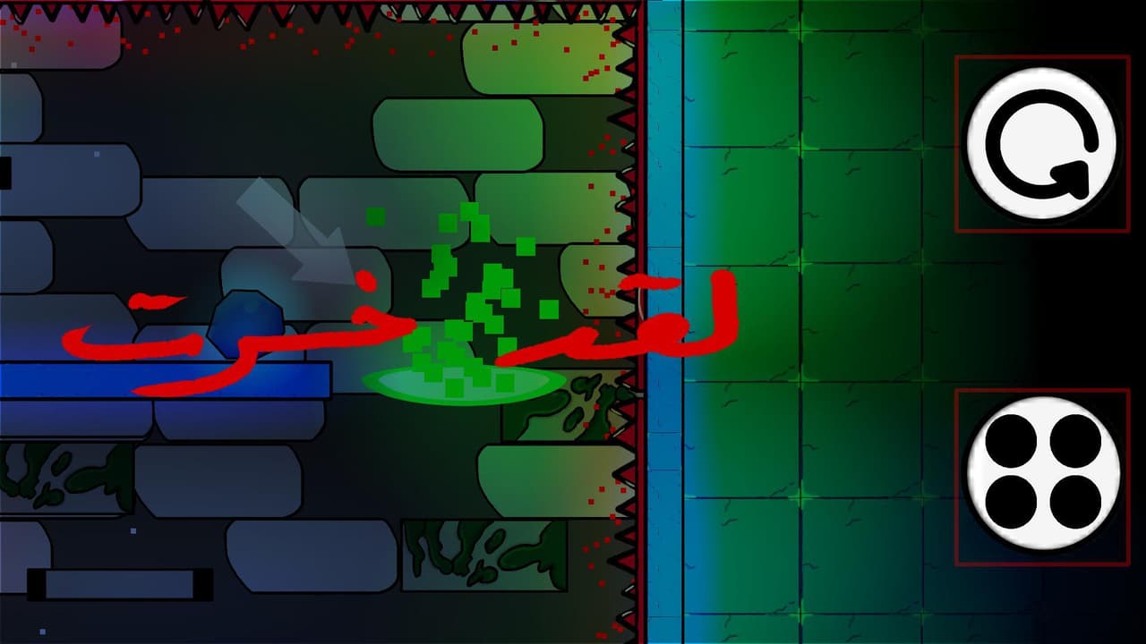 Kora (XblackDuckX) screenshot 3