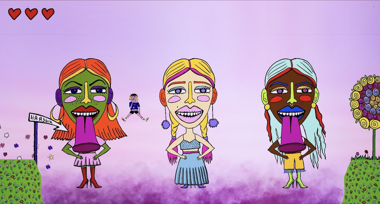 Monstergirl screenshot 3
