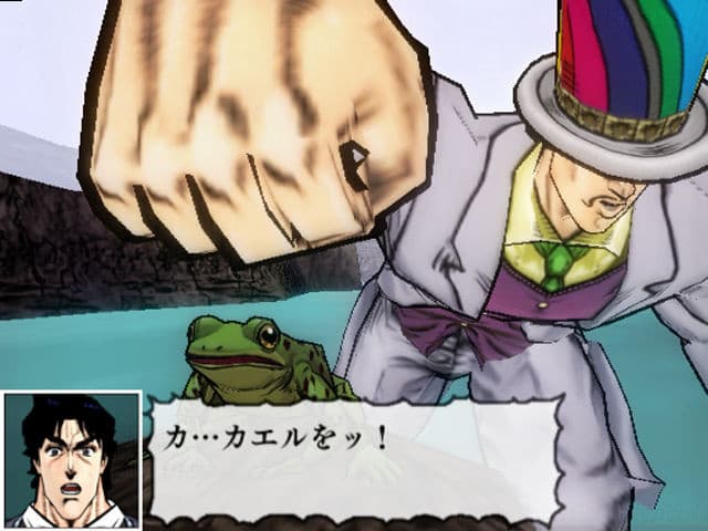 JoJos Bizarre Adventure: Phantom Blood screenshot 6