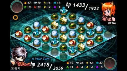 Sorcerer of Fortune screenshot 3