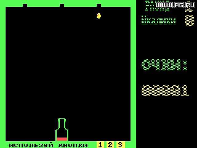 Шкалик