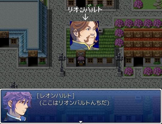 薬草を取りに行くゲーム