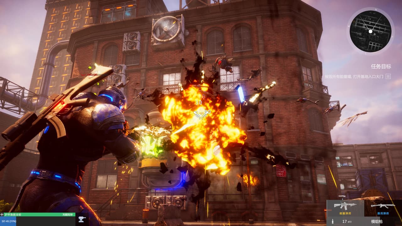 Gene Century: Wind Tower screenshot 3