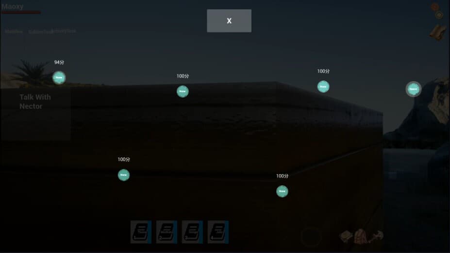 Hunter Legends screenshot 4