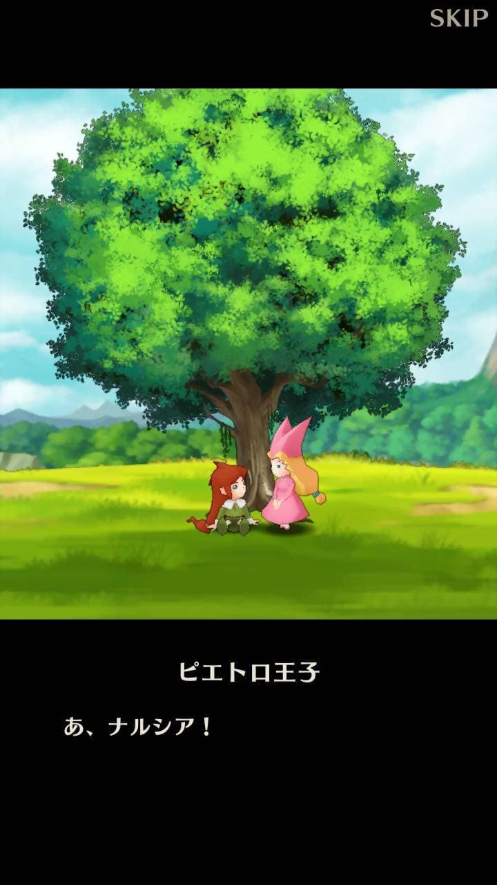 PoPoLoCrois: Narcias Tears and the Fairys Flute screenshot 3