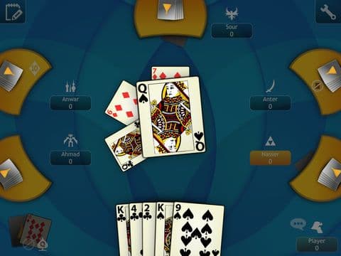 iSibeeta HD screenshot 5