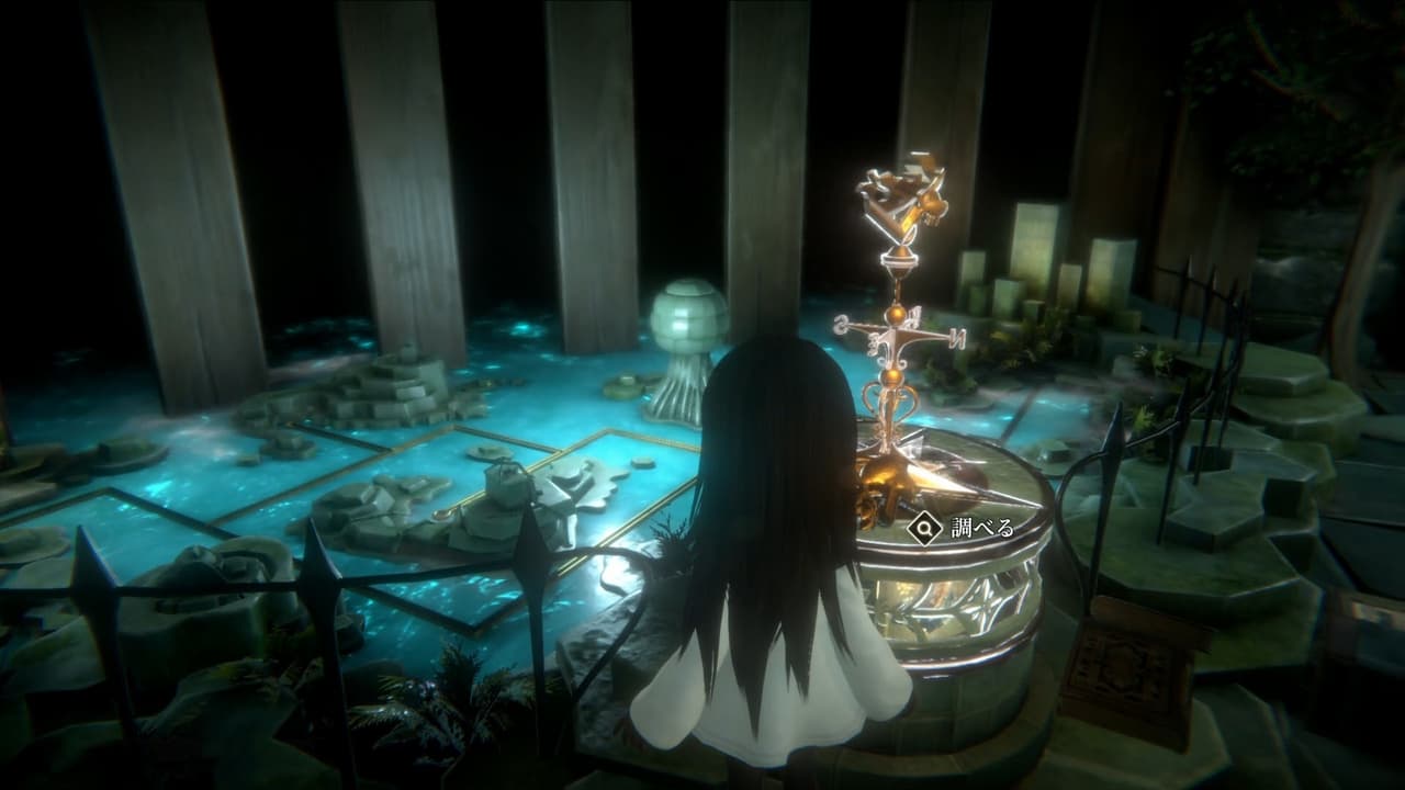 DEEMO -Reborn- screenshot 5
