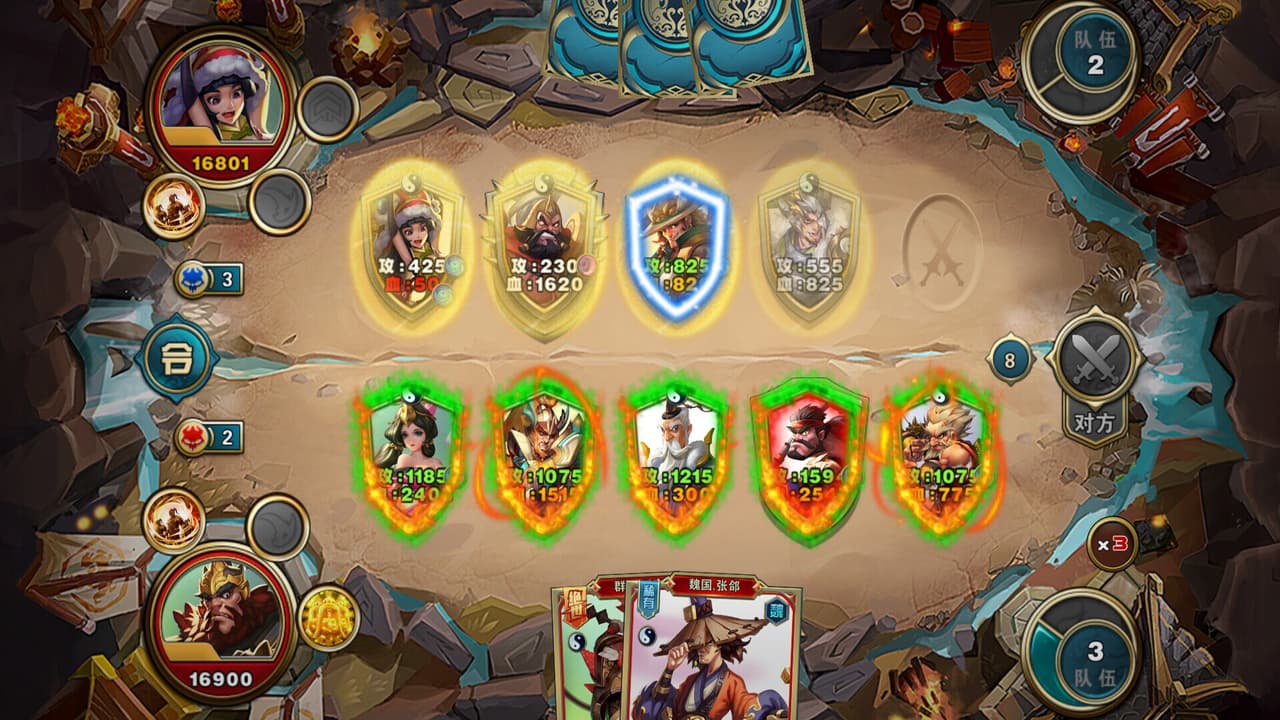 群雄策・牌 Heroes Strategy・KARDS screenshot 2