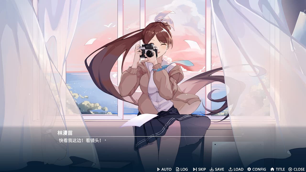 Frozen Memories screenshot 4