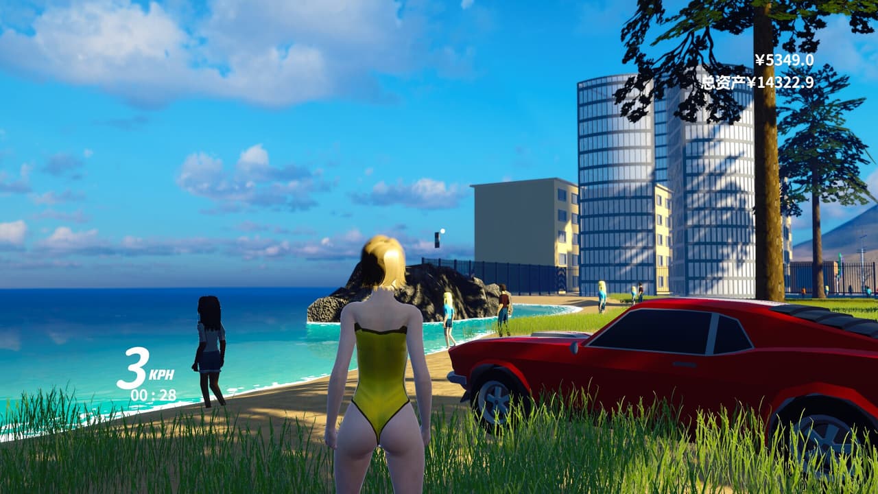 中国式富豪 screenshot 5