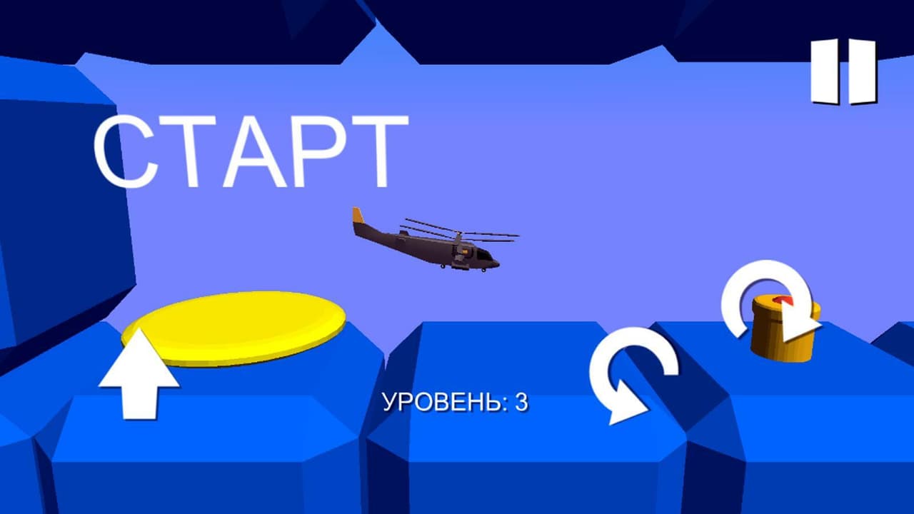 Helicopter: Mission Impossible screenshot 2