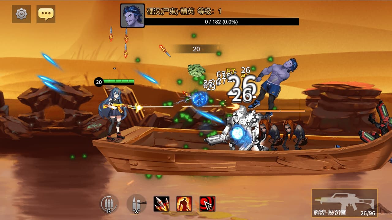 爆战联盟 screenshot 3