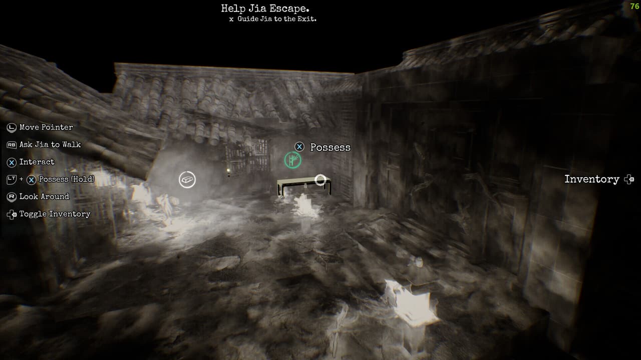 Grim screenshot 3