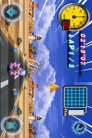 Bike Striker screenshot 5