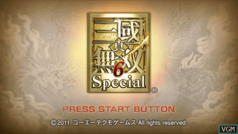 Shin Sangoku Musou 6 Special screenshot 2
