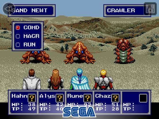 Phantasy Star Classics screenshot 3