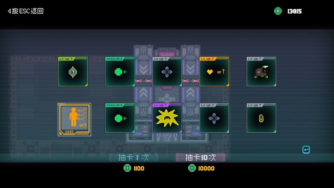 Night Blood: Avengers Tide screenshot 5