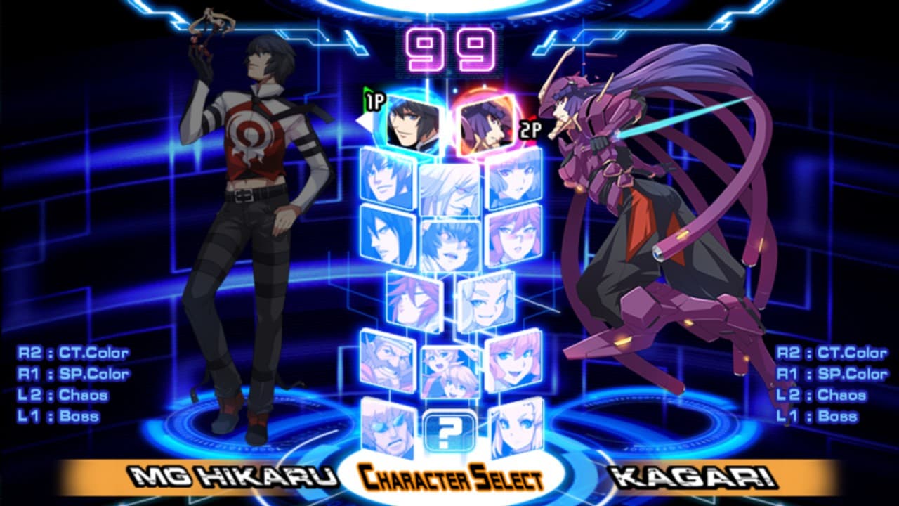 CHAOS CODE -NEW SIGN OF CATASTROPHE screenshot 6