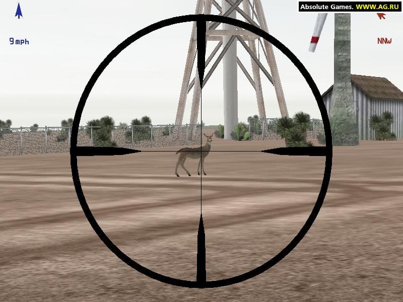 Deer Hunter 5: Tracking Trophies