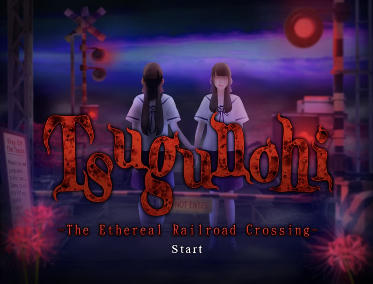 Tsugunohi (itch) screenshot 3