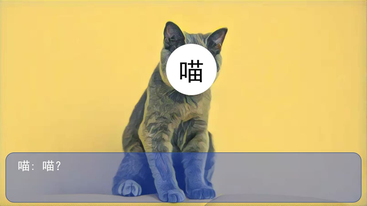 在线教育开发实习生 Elearning Development Intern screenshot 2