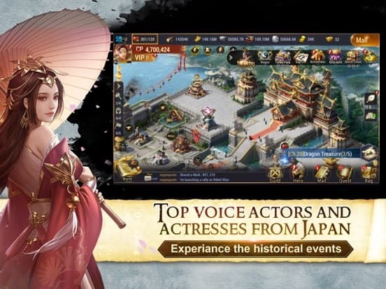 Empire of Heroes screenshot 3