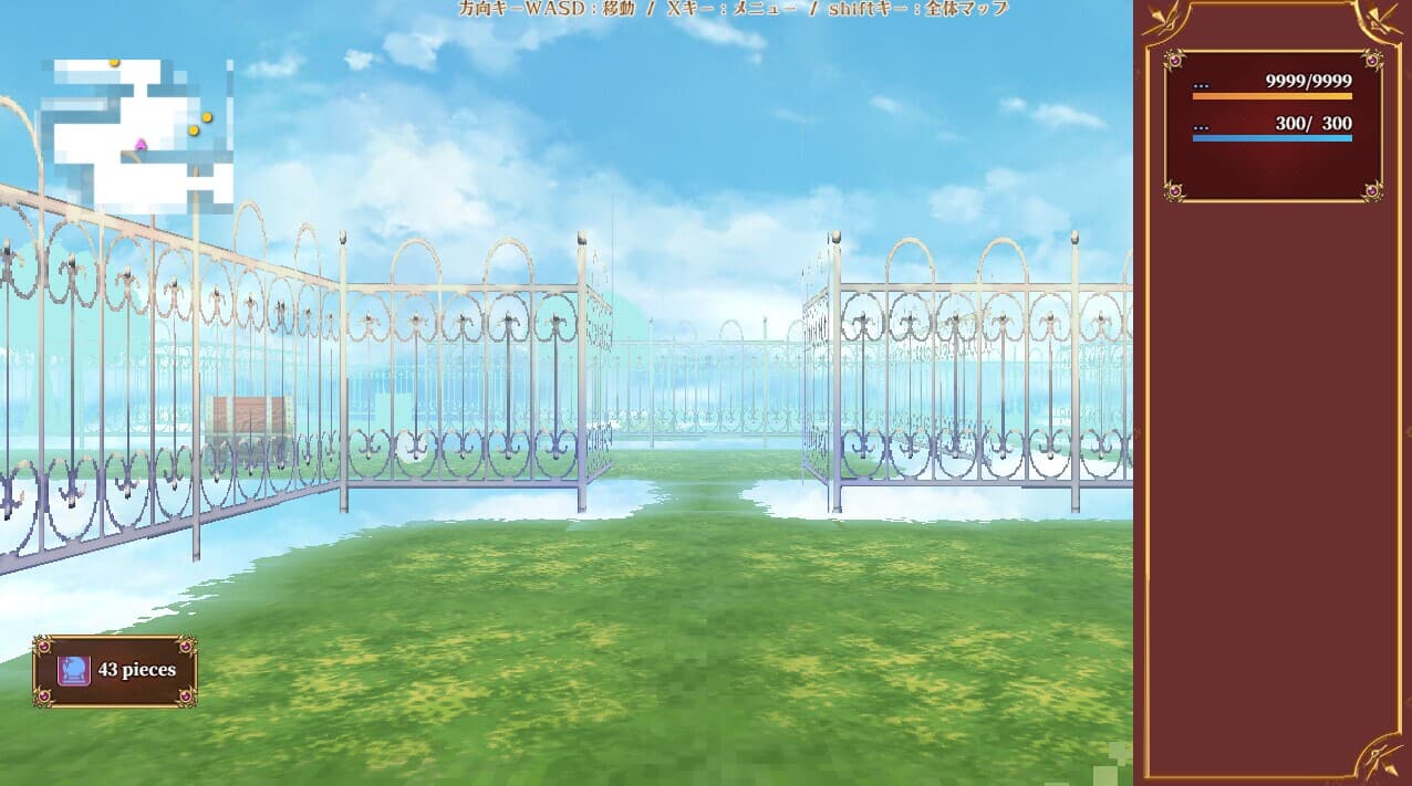 Little Loki & The Yggdrasil Maze screenshot 5