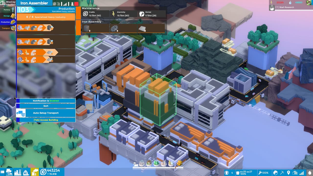 Complex SKY screenshot 4