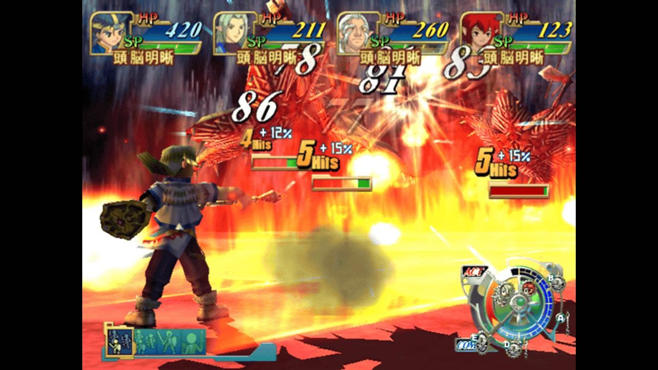 Grandia Xtreme screenshot 3