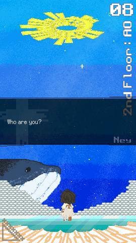 de:Ney screenshot 2