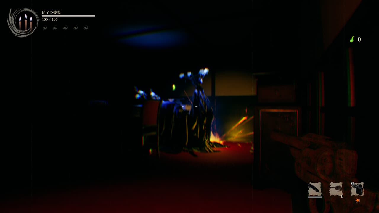 Shadow Corridor 2 雨ノ四葩 screenshot 5