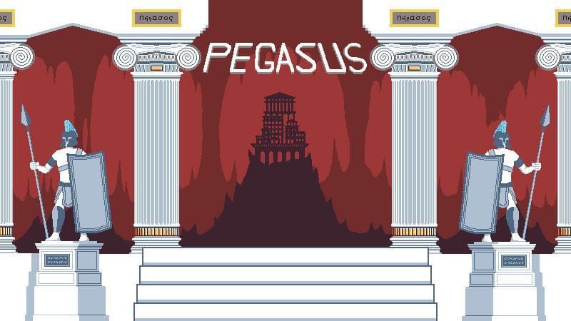 Pegasus (SiriusJaeger) screenshot 2