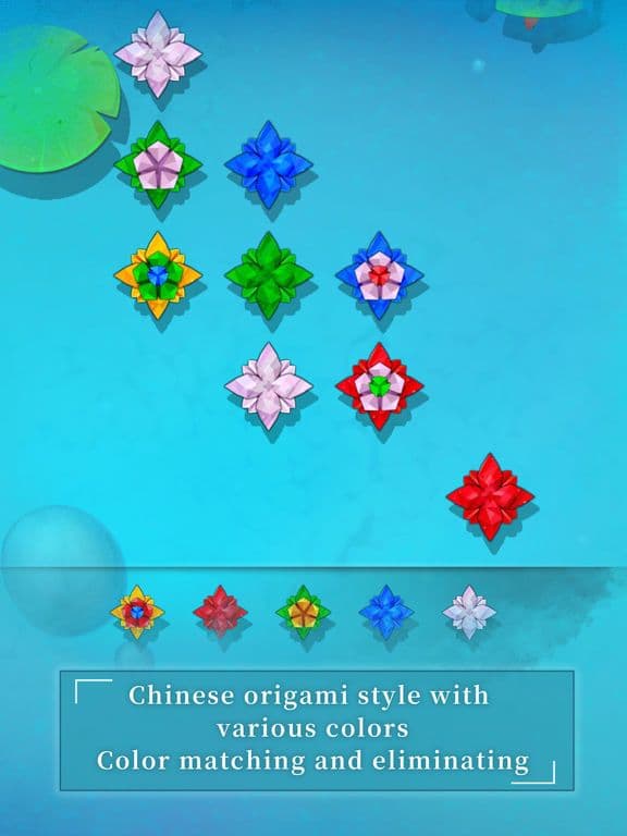 Lotus Romance screenshot 5