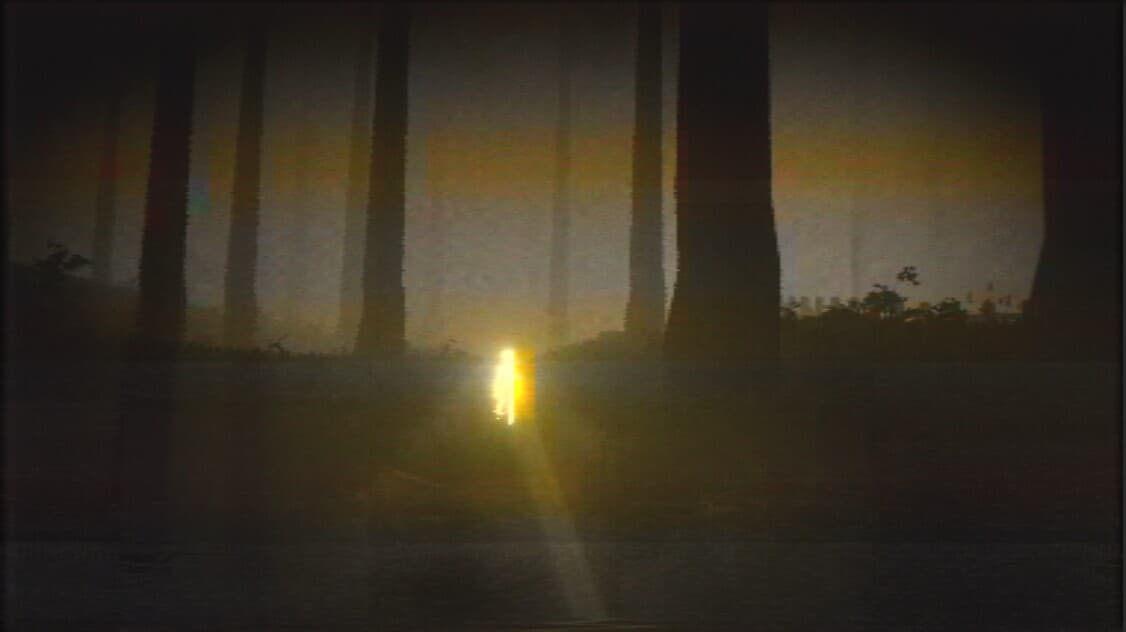 Shadows of Taumiel screenshot 5