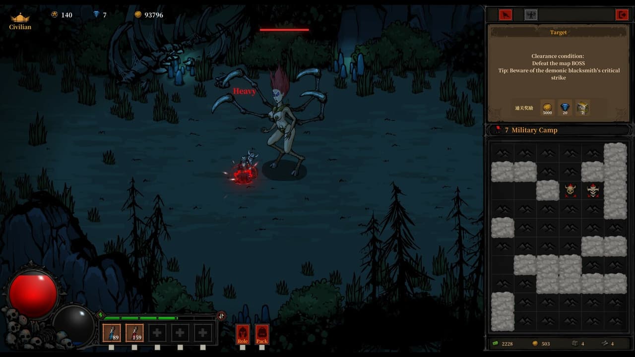 Dark Daemon screenshot 3