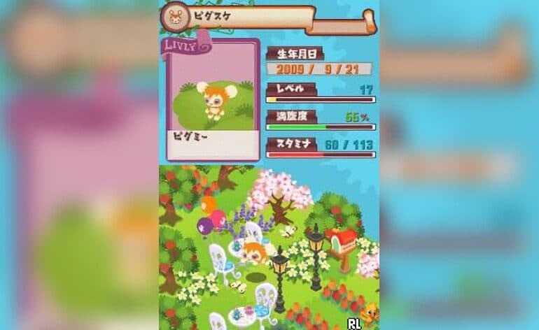 Livly Garden screenshot 3
