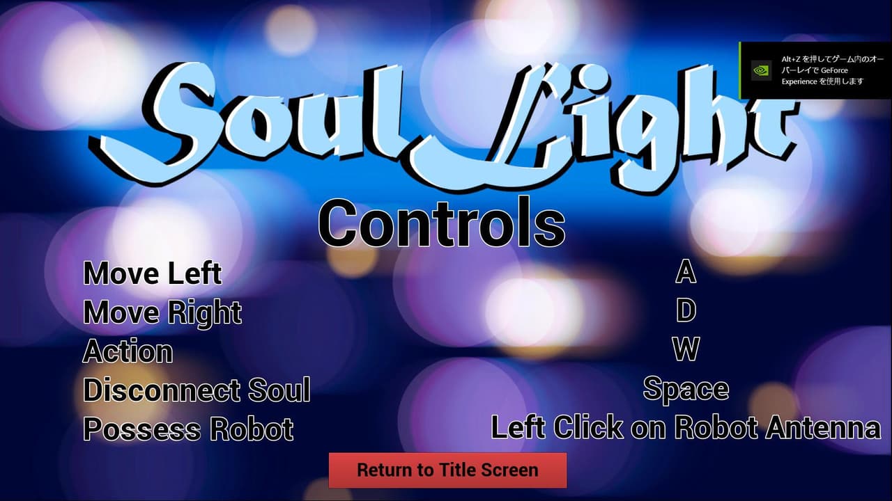 SoulLight (KokiKinoshita) screenshot 3