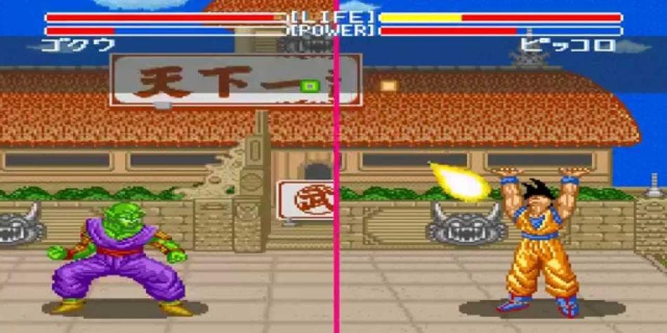 DRAGON BALL Z Super Butoden