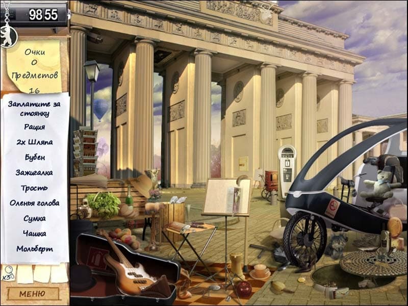 Mystery Stories: Berlin Nights screenshot 2
