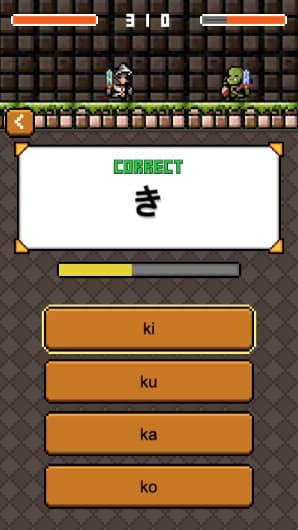 Japanese Dungeon: Learn J-Word screenshot 4