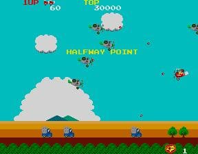 Sky Kid (1986) screenshot 5