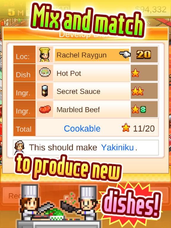 Cafeteria Nipponica SP screenshot 2