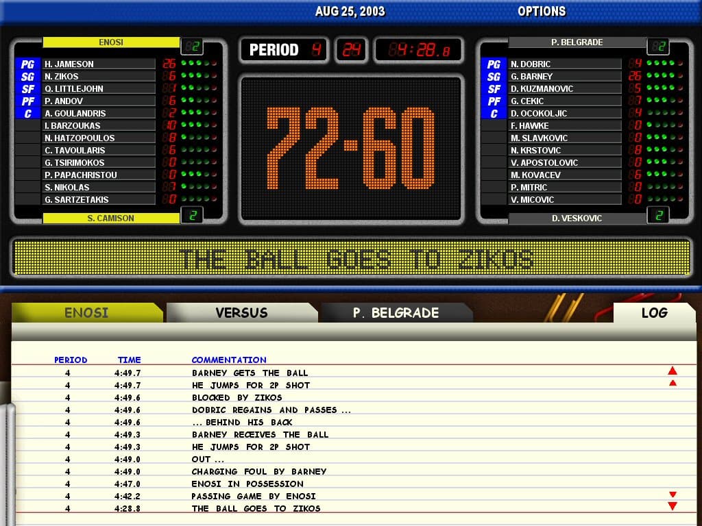 World Basketball Manager 2007 screenshot 6