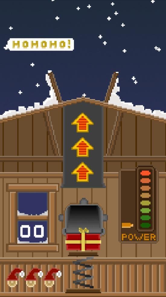 Toss a Gift screenshot 3